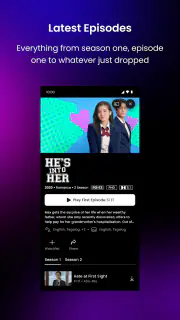iWant screenshot 6