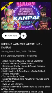 IWTV.live for Android screenshot 2