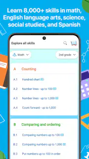 IXL screenshot 1