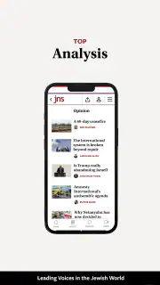jns.org screenshot 3