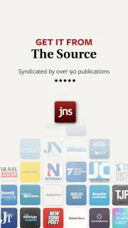 jns.org screenshot 6
