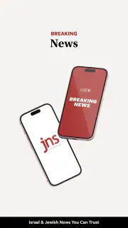 jns.org screenshot 7