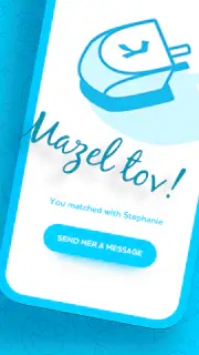 JSwipe – Jewish Dating & Love screenshot 3