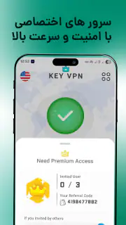 Key VPN–Secure VPN screenshot 5