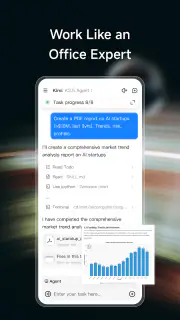 Kimi screenshot 4