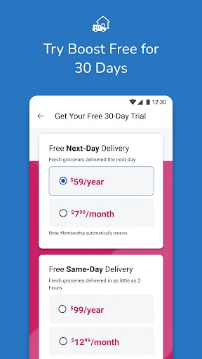 Kroger screenshot