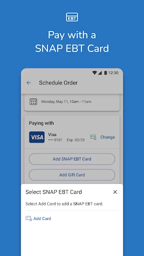 Kroger screenshot