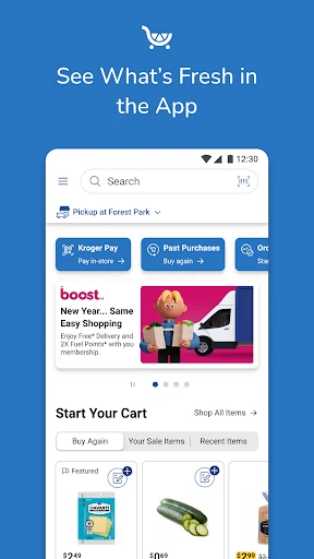 Kroger screenshot