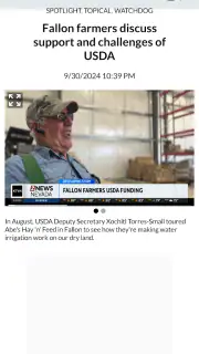 KTVN Channel 2 News screenshot 3