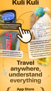 Kuli Kuli: Travel Translator screenshot 1
