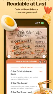 Kuli Kuli: Travel Translator screenshot 3