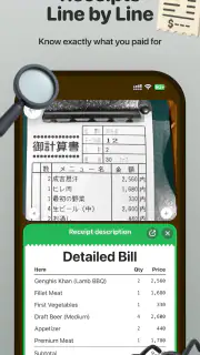 Kuli Kuli: Travel Translator screenshot 5