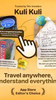 Kuli Kuli: Travel Translator screenshot 7