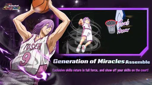 Kuroko's Basketball SR screenshot 6