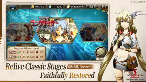 Langrisser screenshot 4