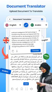 Language Translator App screenshot 3