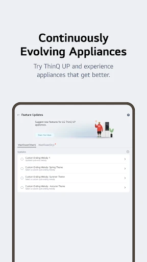 LG ThinQ screenshot