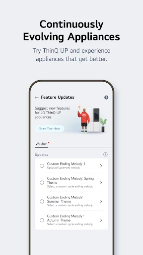 LG ThinQ screenshot