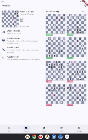 Lichess beta screenshot