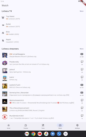 Lichess beta screenshot
