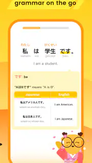 LingoDeer - Learn Languages screenshot 4
