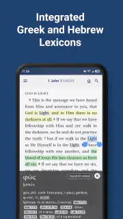 Literal Word Bible App screenshot 3