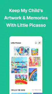 LittlePicasso Kids art storage screenshot 1