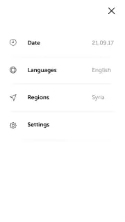 Liveuamap screenshot 6