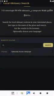 Local Obituary Search screenshot 6