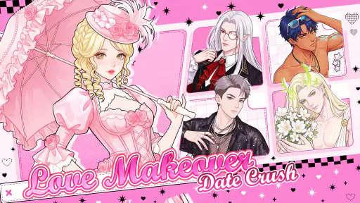 Love Makeover: Dress Up screenshot 1