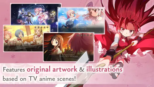 Madoka Magica Magia Exedra screenshot 6