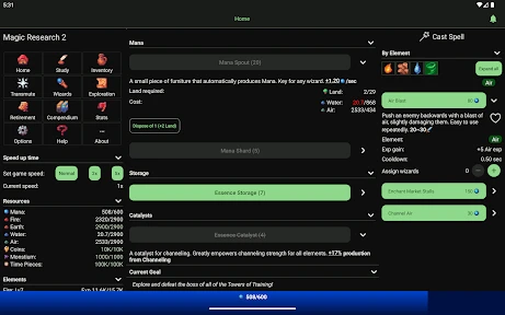 Magic Research 2 screenshot