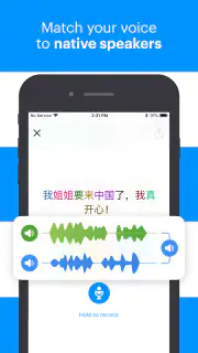 Mango Languages Learning screenshot 5