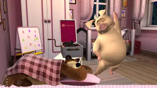 Masha and the Bear: Good Night screenshot 4