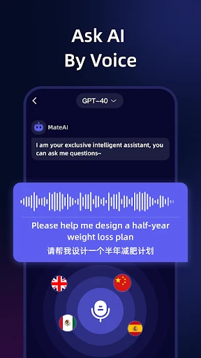 MateAI-AI Chat Bot Assistant screenshot
