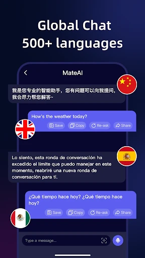 MateAI-AI Chat Bot Assistant screenshot