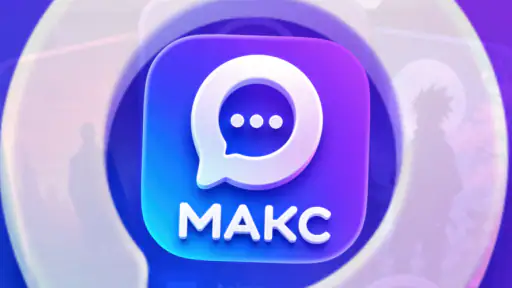 Максимум AI Hub screenshot 7