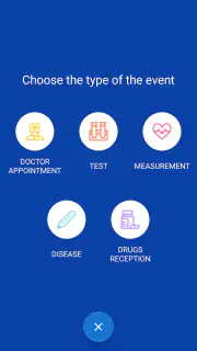 Medical records screenshot 2