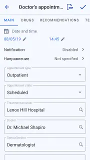 Medical records screenshot 3