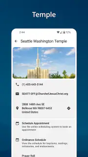 Member Tools screenshot 5