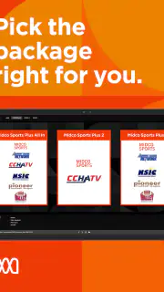 Midco Sports Plus screenshot 8