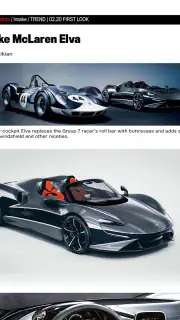 Motor Trend Digital Magazine screenshot 4