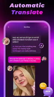 Murmur - Chat and See screenshot 5
