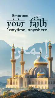 Muslim Prayer - Holy Quran screenshot 1
