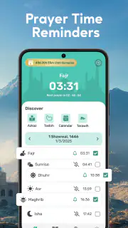 Muslim Prayer - Holy Quran screenshot 2