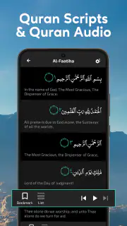 Muslim Prayer - Holy Quran screenshot 4