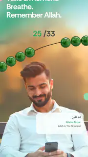 Muslim Pro: Quran Athan Prayer screenshot 6