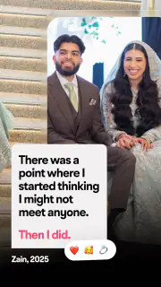 Muzz: Where Muslims Marry screenshot 7