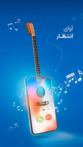 MyMCI screenshot
