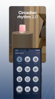 Nanit Sound and Light screenshot 3